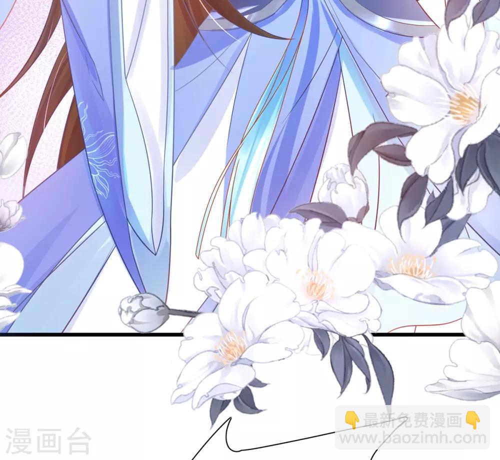 第23话 糟糕，保护绳被割断了(1/2)-第28话