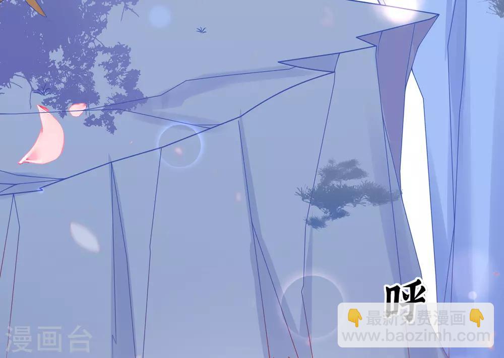 第23话 糟糕，保护绳被割断了(1/2)-第28话