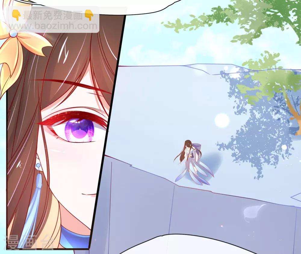 第23话 糟糕，保护绳被割断了(1/2)-第28话