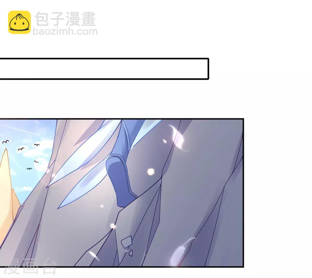 第23话 糟糕，保护绳被割断了(1/2)-第28话