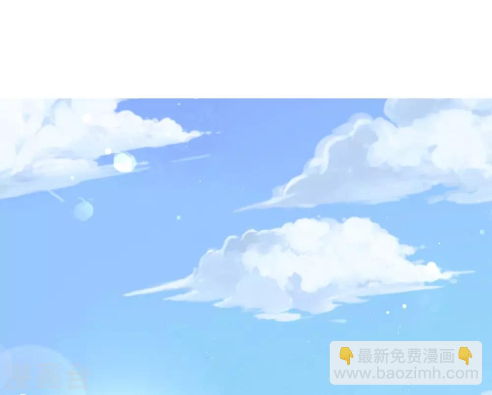 第23话 糟糕，保护绳被割断了(1/2)-第28话