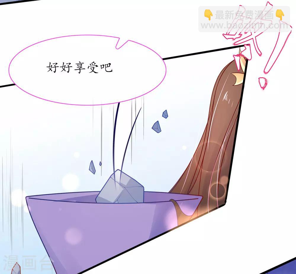 第23话 糟糕，保护绳被割断了(1/2)-第28话