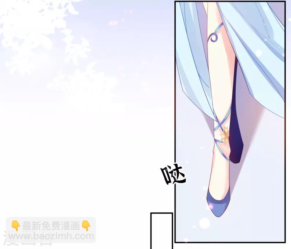 第23话 糟糕，保护绳被割断了(1/2)-第28话