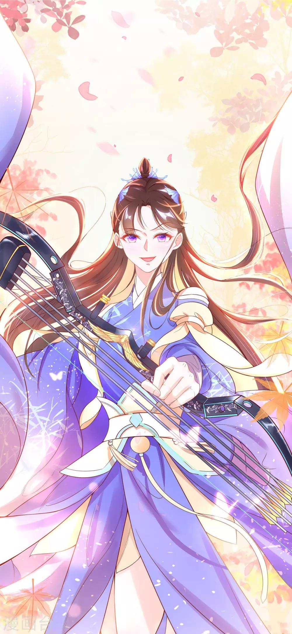 第25话 偶遇美男-第30话