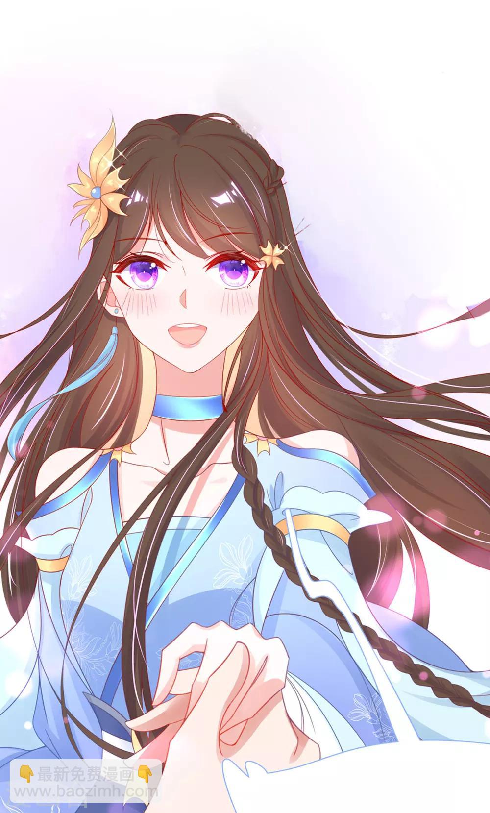 第25话 偶遇美男-第30话