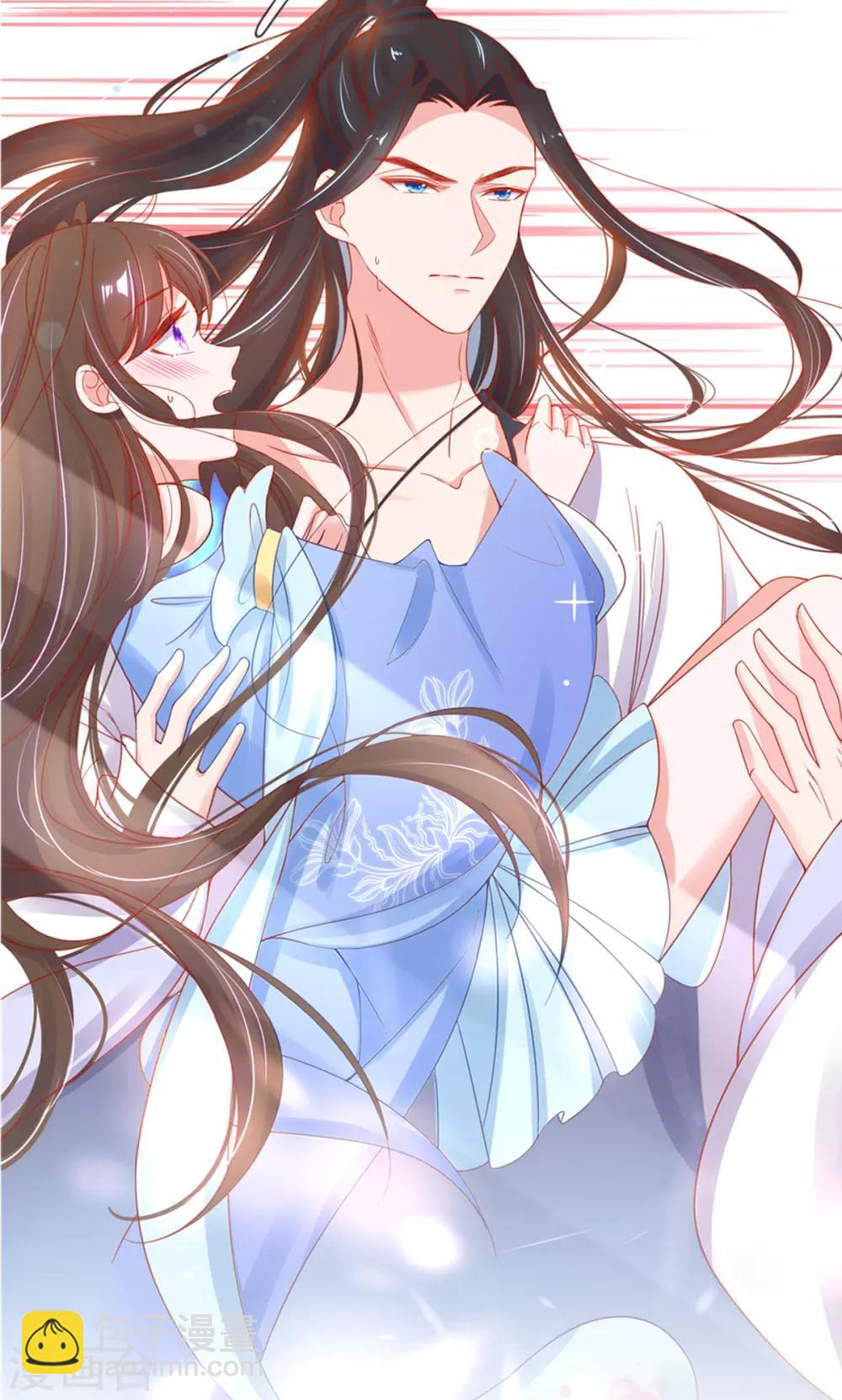 第25话 偶遇美男-第30话