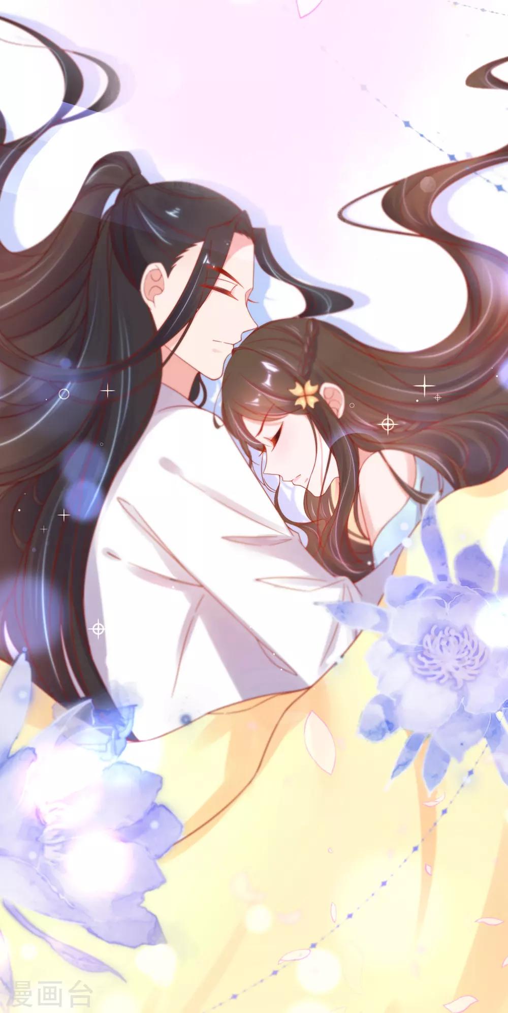 第25话 偶遇美男-第30话