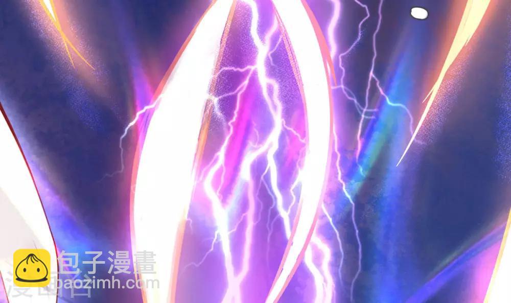 第2话 萝莉王妃？(1/2)-第4话