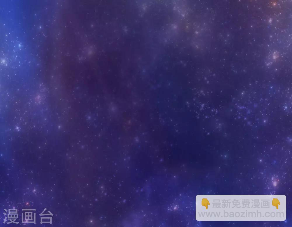 第2话 萝莉王妃？(1/2)-第4话