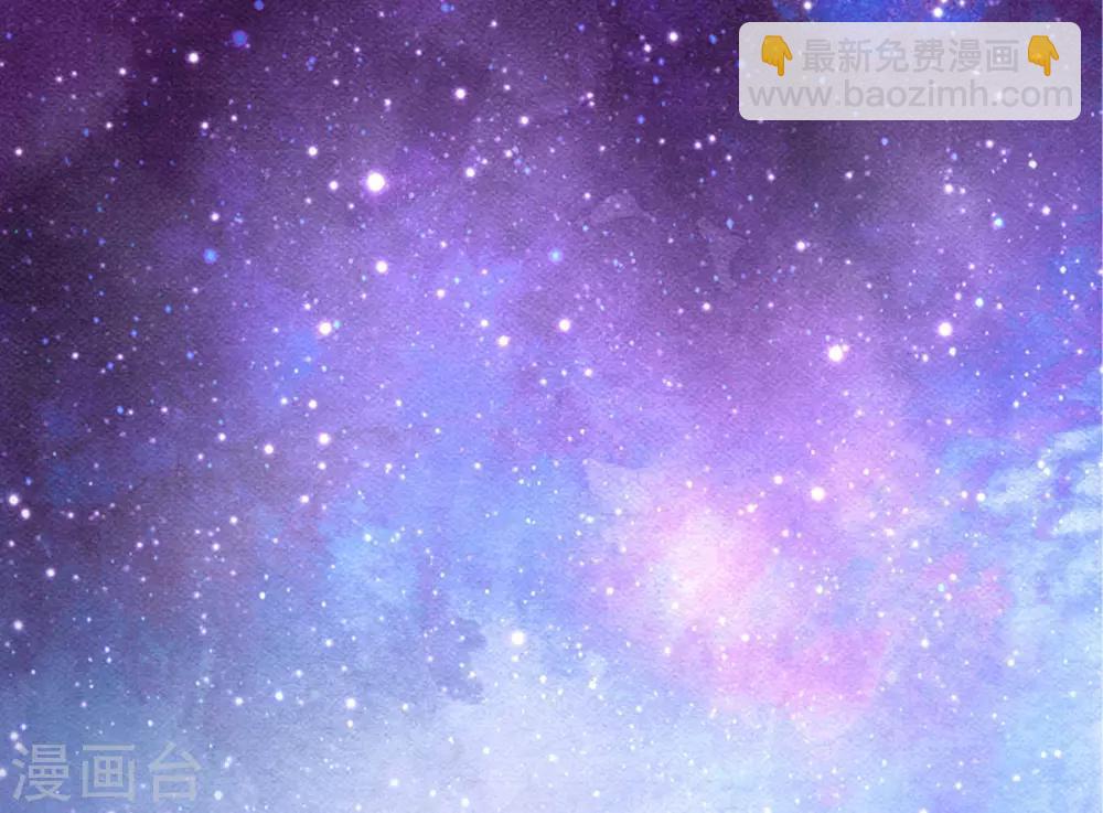 第2话 萝莉王妃？(1/2)-第4话