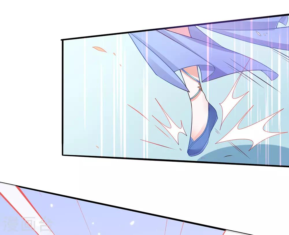 第27话 华夏古武，瞬间学会？-第32话