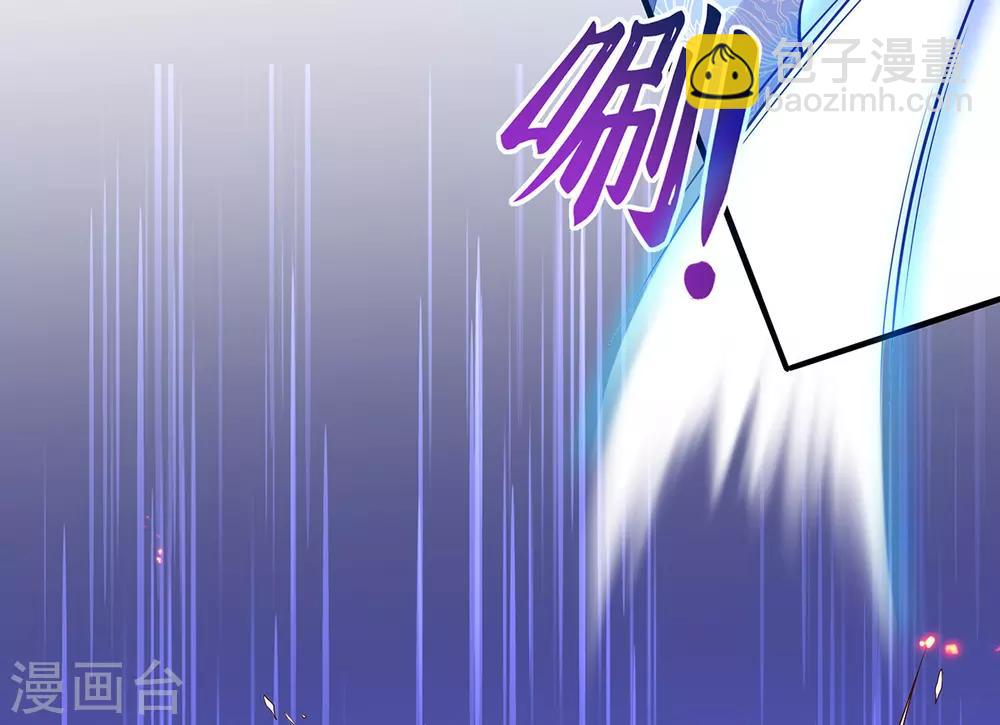 第27话 华夏古武，瞬间学会？-第32话