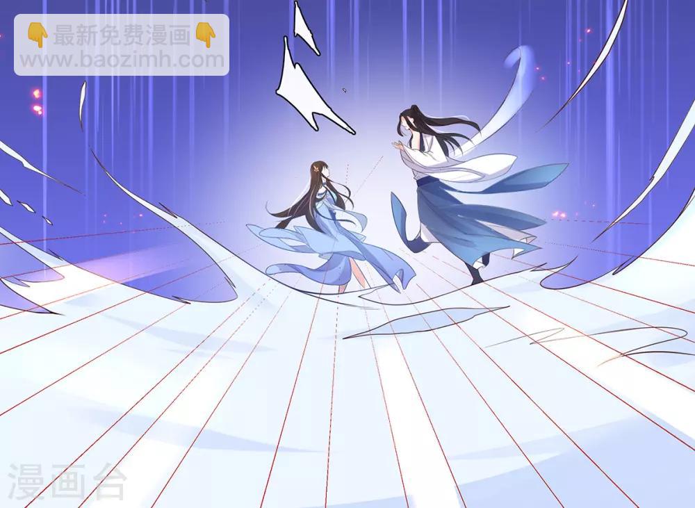 第27话 华夏古武，瞬间学会？-第32话