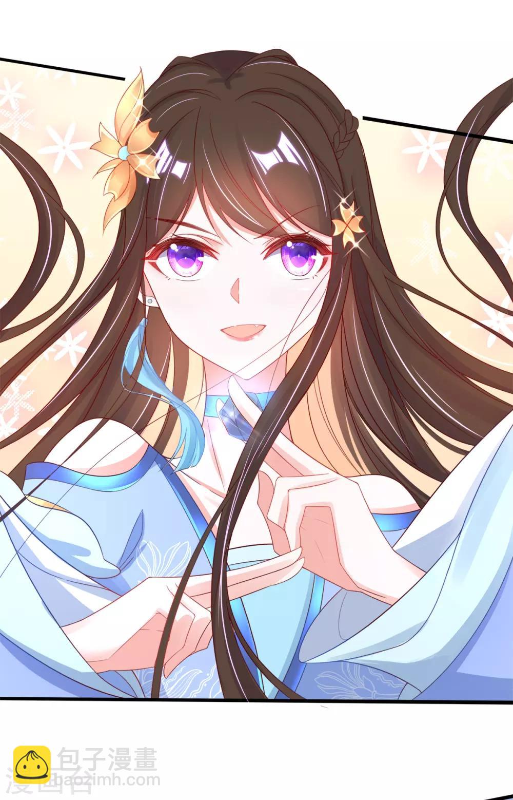 第27话 华夏古武，瞬间学会？-第32话