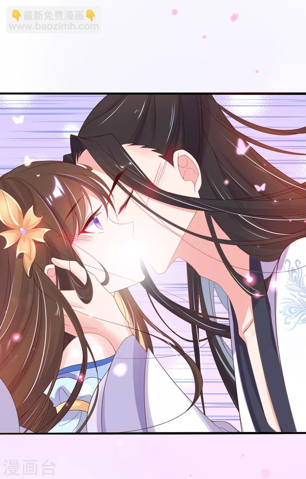 第29话 此诺，不负沧海-第34话