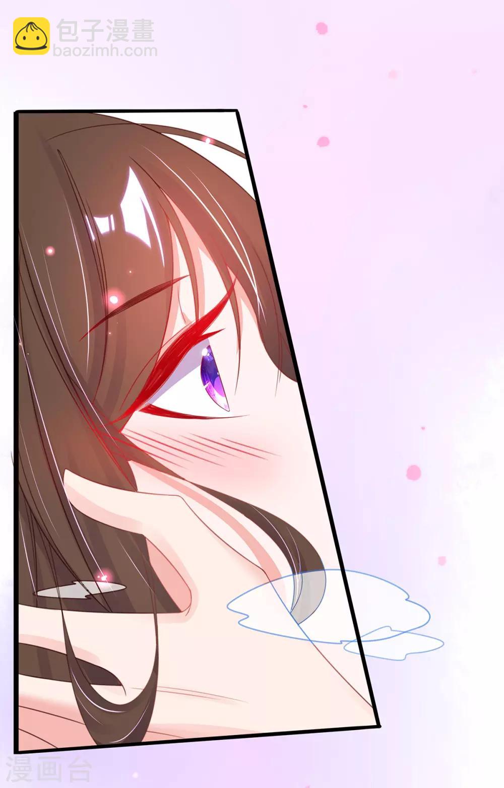 第29话 此诺，不负沧海-第34话