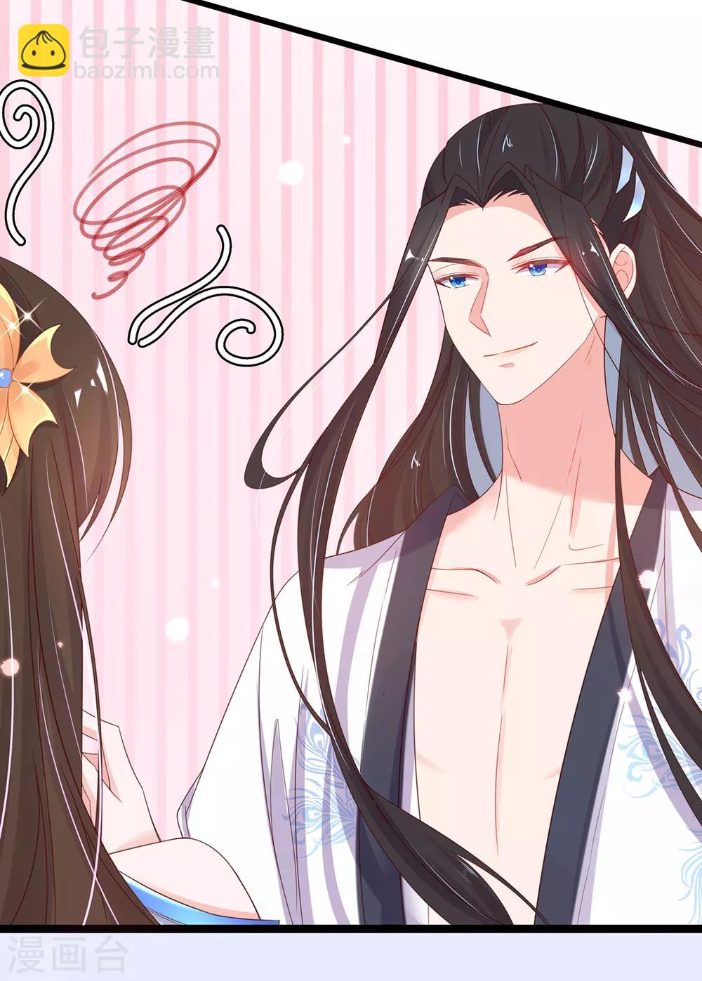 第29话 此诺，不负沧海-第34话