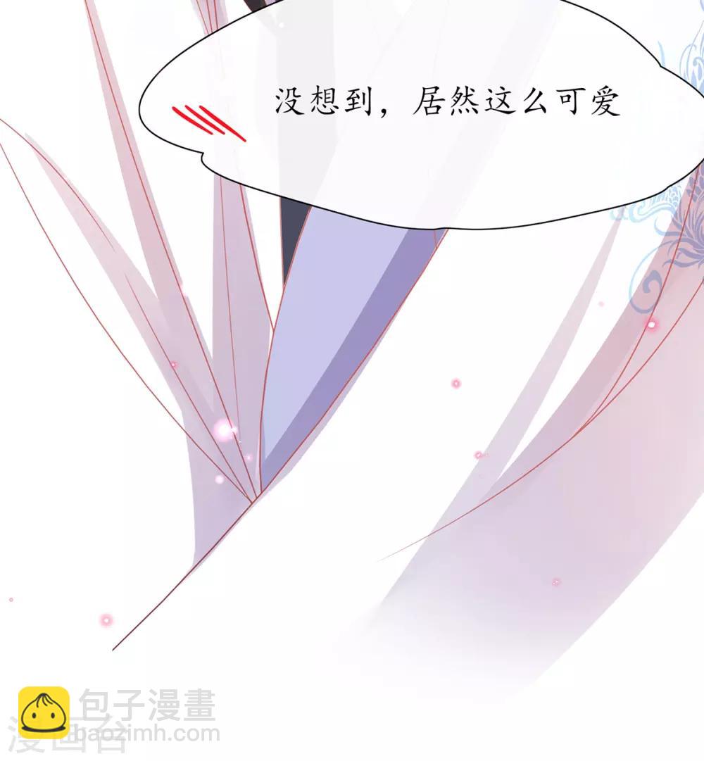 第29话 此诺，不负沧海-第34话