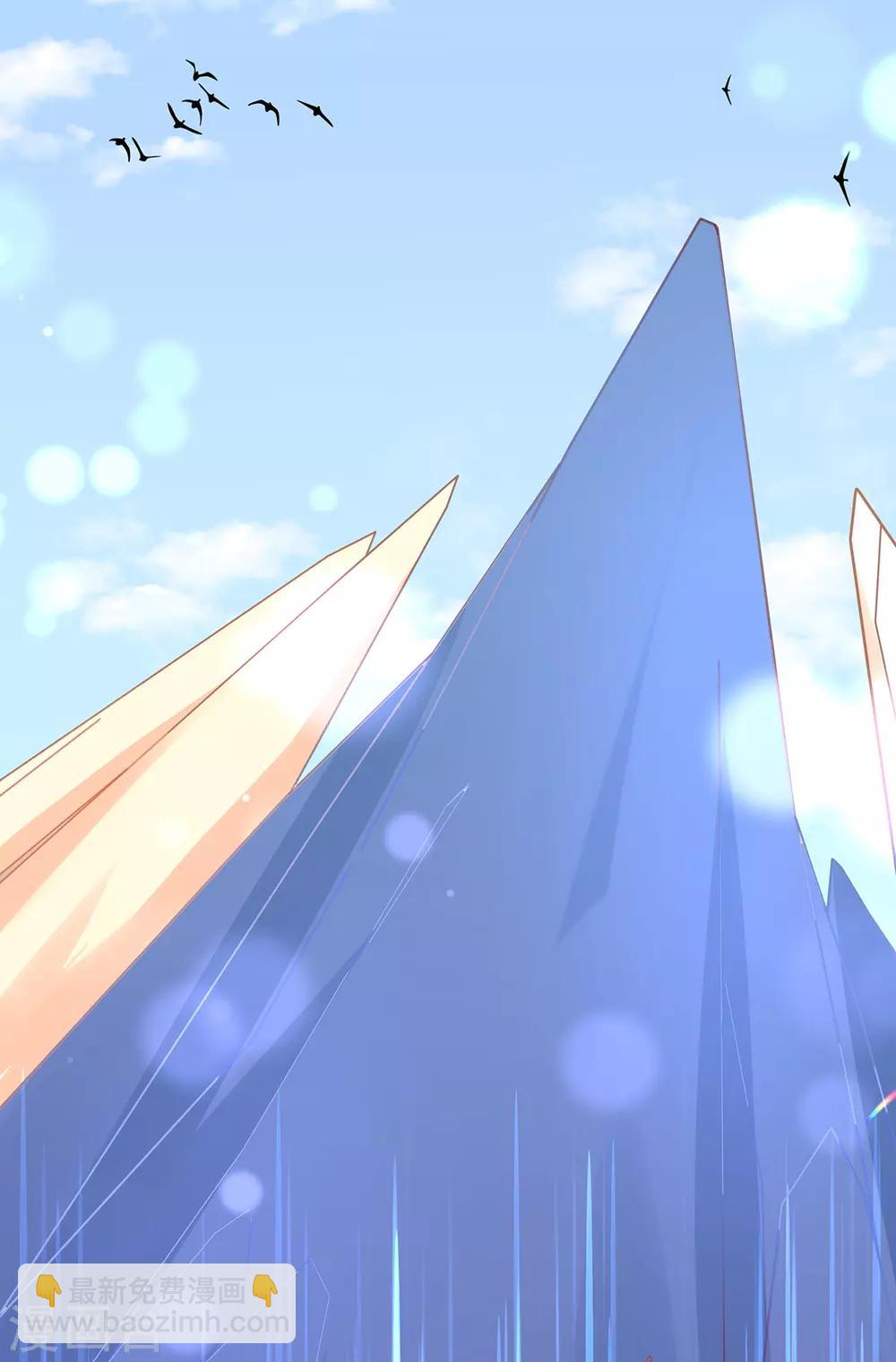 第31话 盖个房子吧-第36话