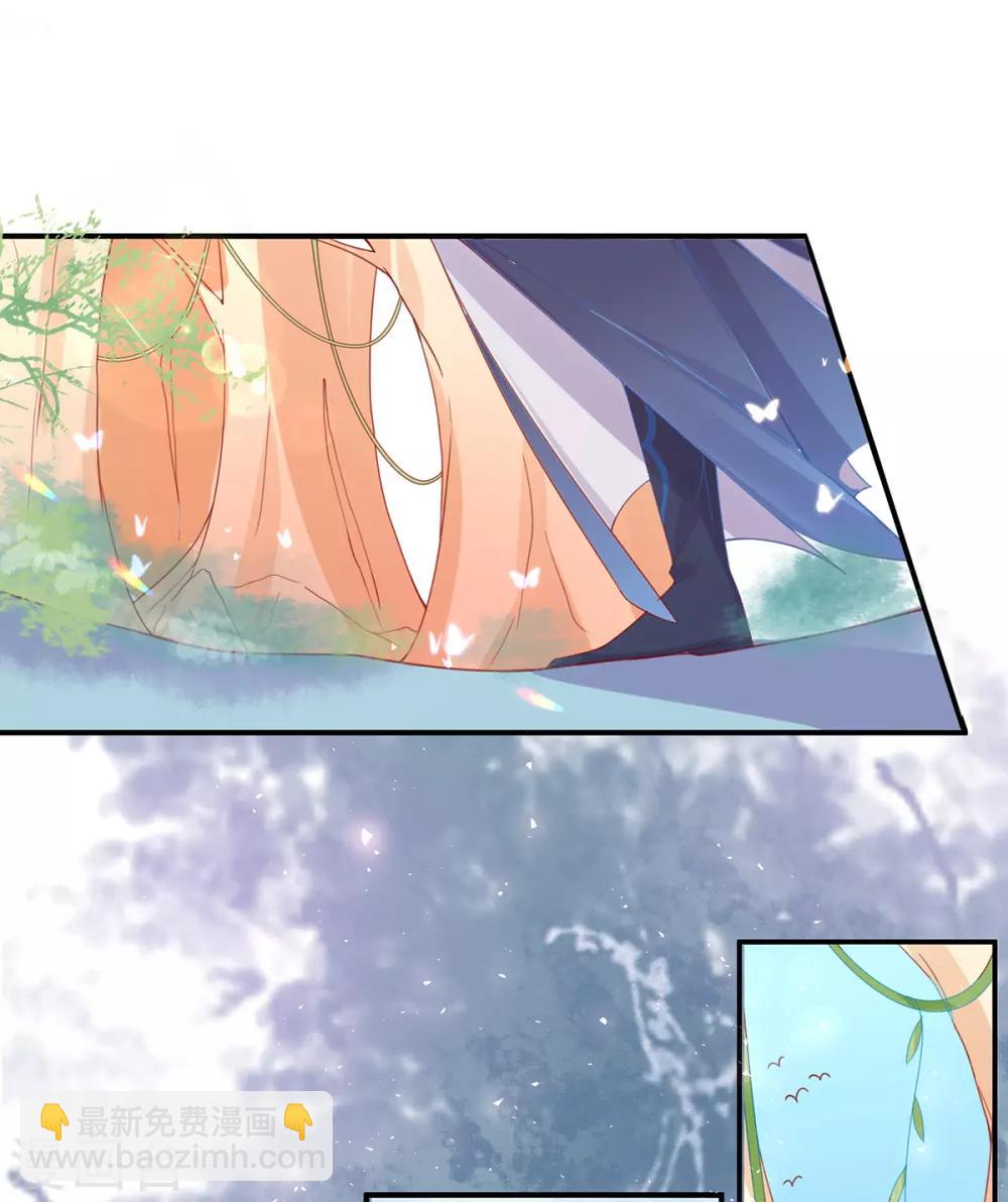 第31话 盖个房子吧-第36话