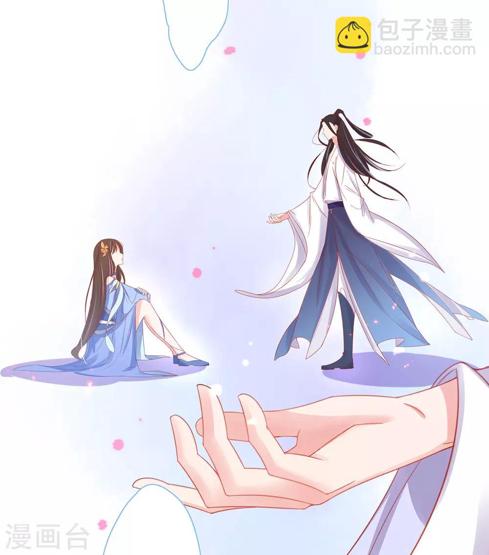 第31话 盖个房子吧-第36话