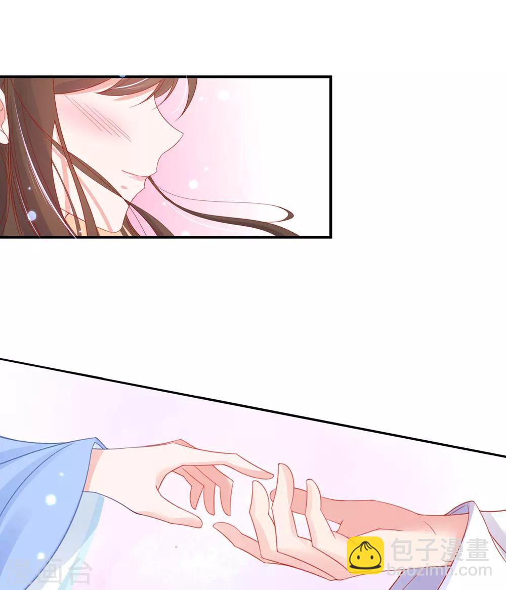 第31话 盖个房子吧-第36话