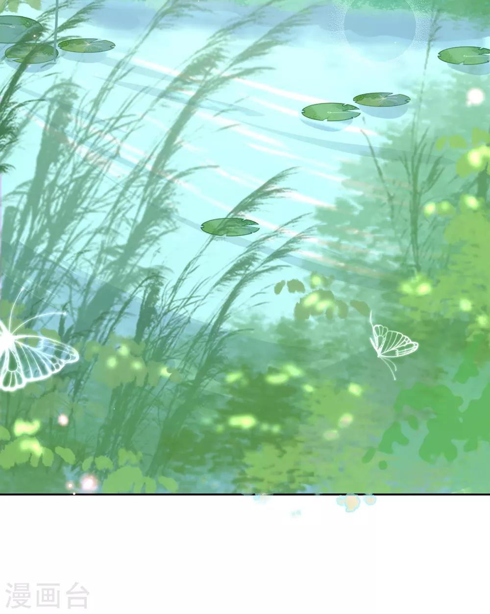 第31话 盖个房子吧-第36话