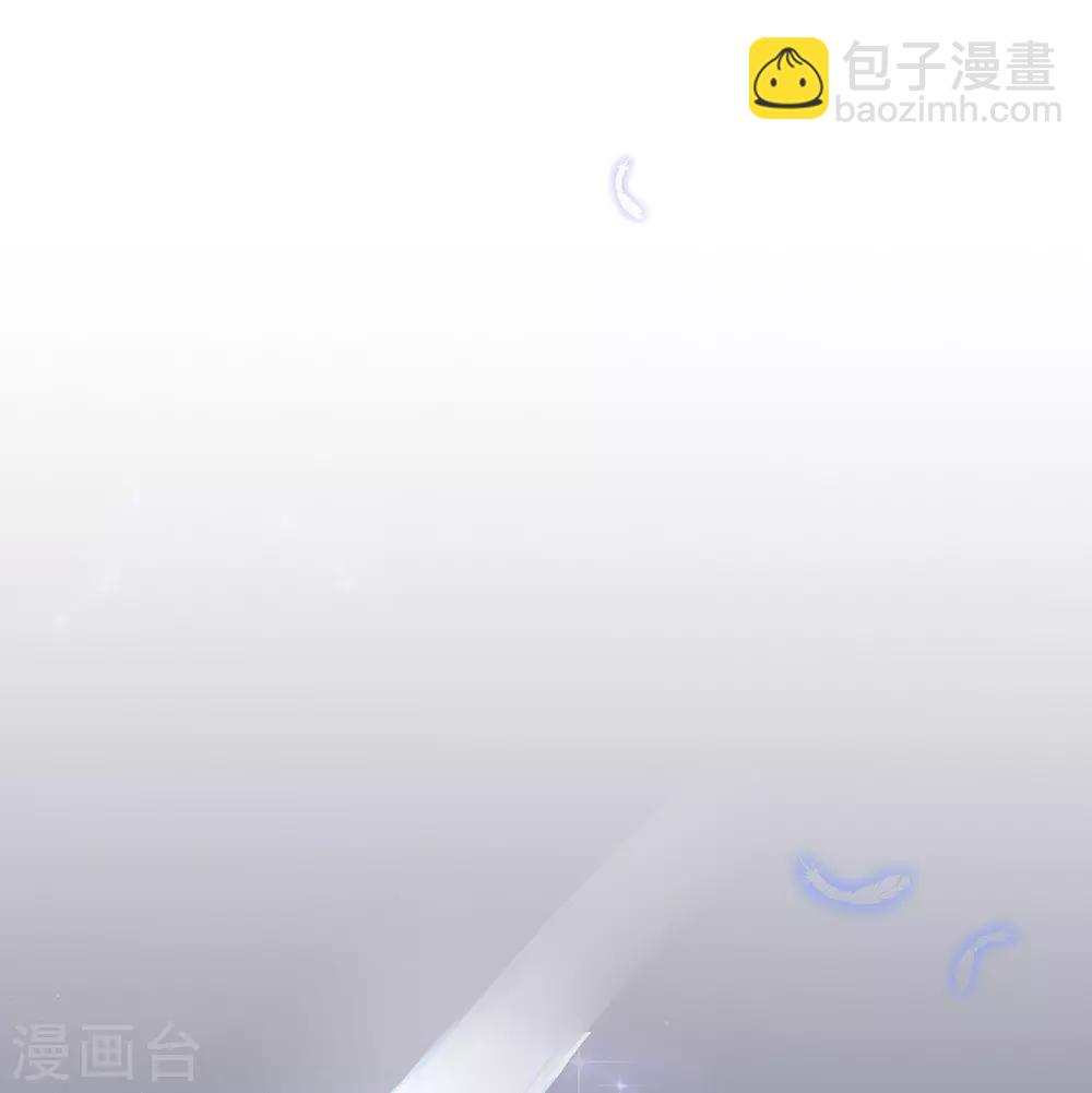 第33话 同榻而眠(1/2)-第38话