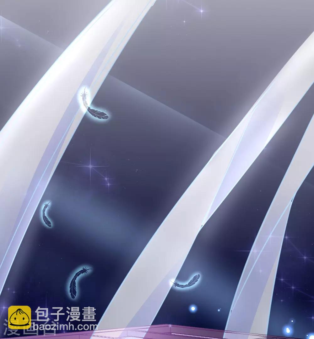 第33话 同榻而眠(1/2)-第38话