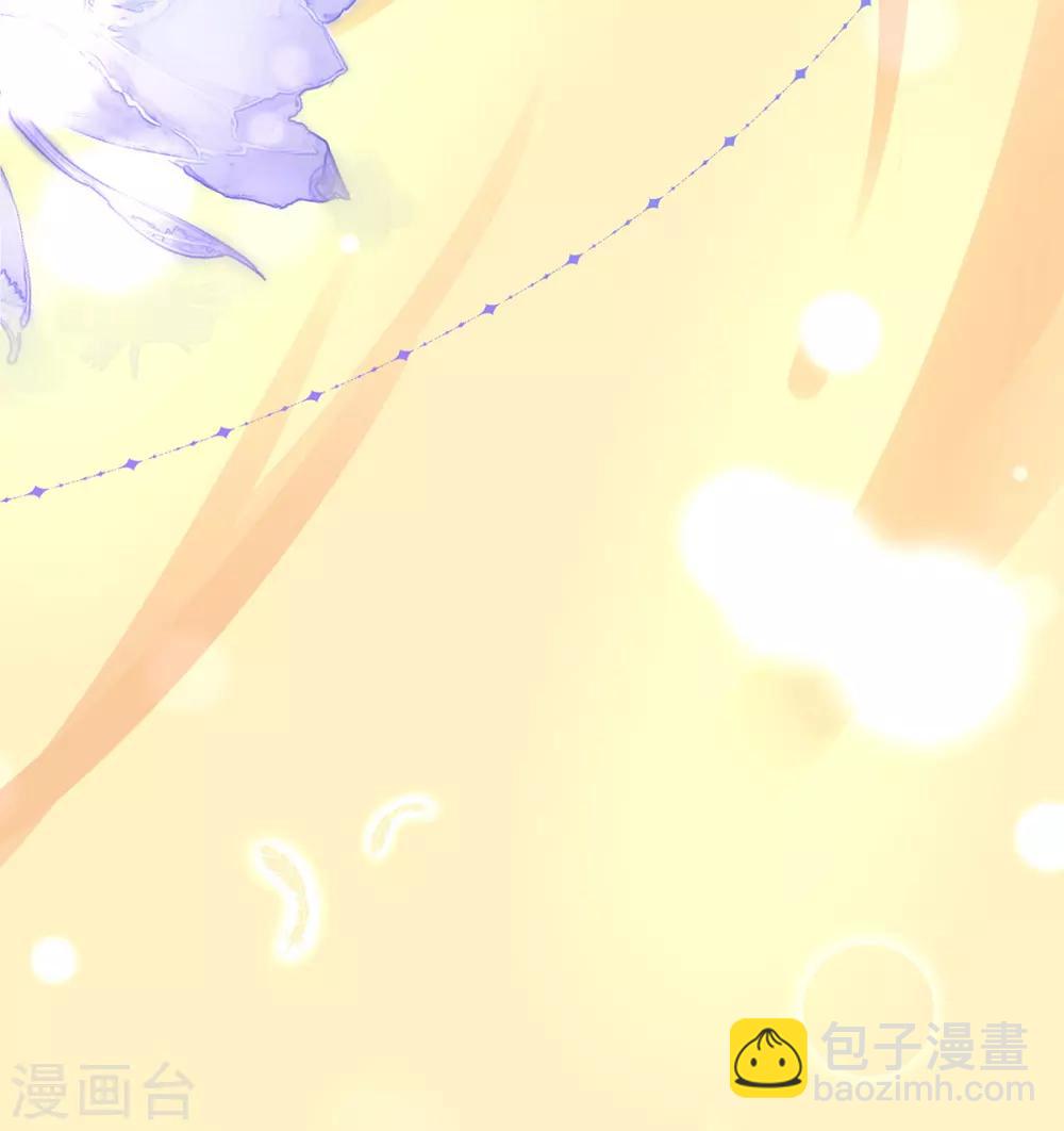 第33话 同榻而眠(1/2)-第38话