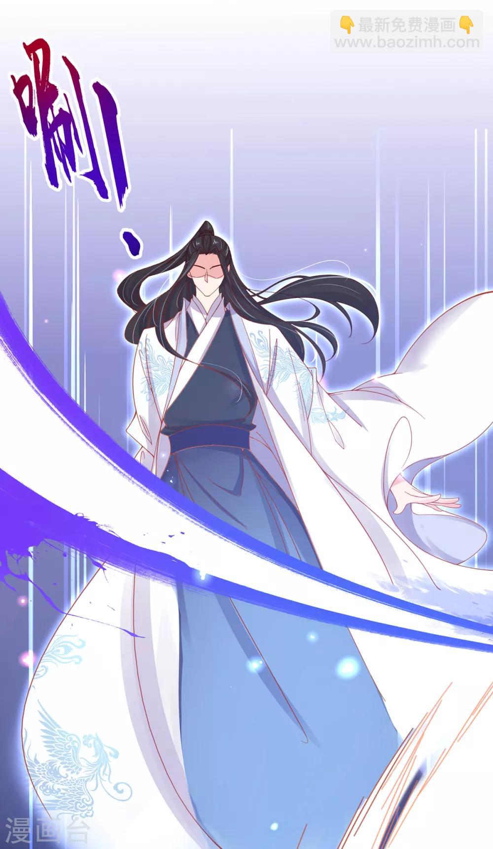 第39话 云悠，我一定会保护你(1/2)-第44话