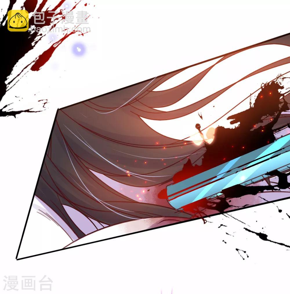 第39话 云悠，我一定会保护你(1/2)-第44话