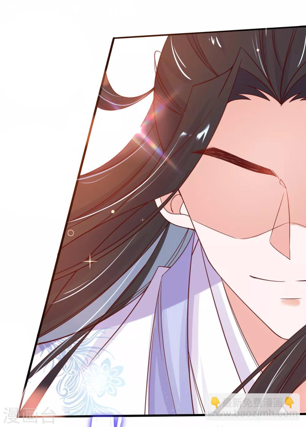 第39话 云悠，我一定会保护你(1/2)-第44话