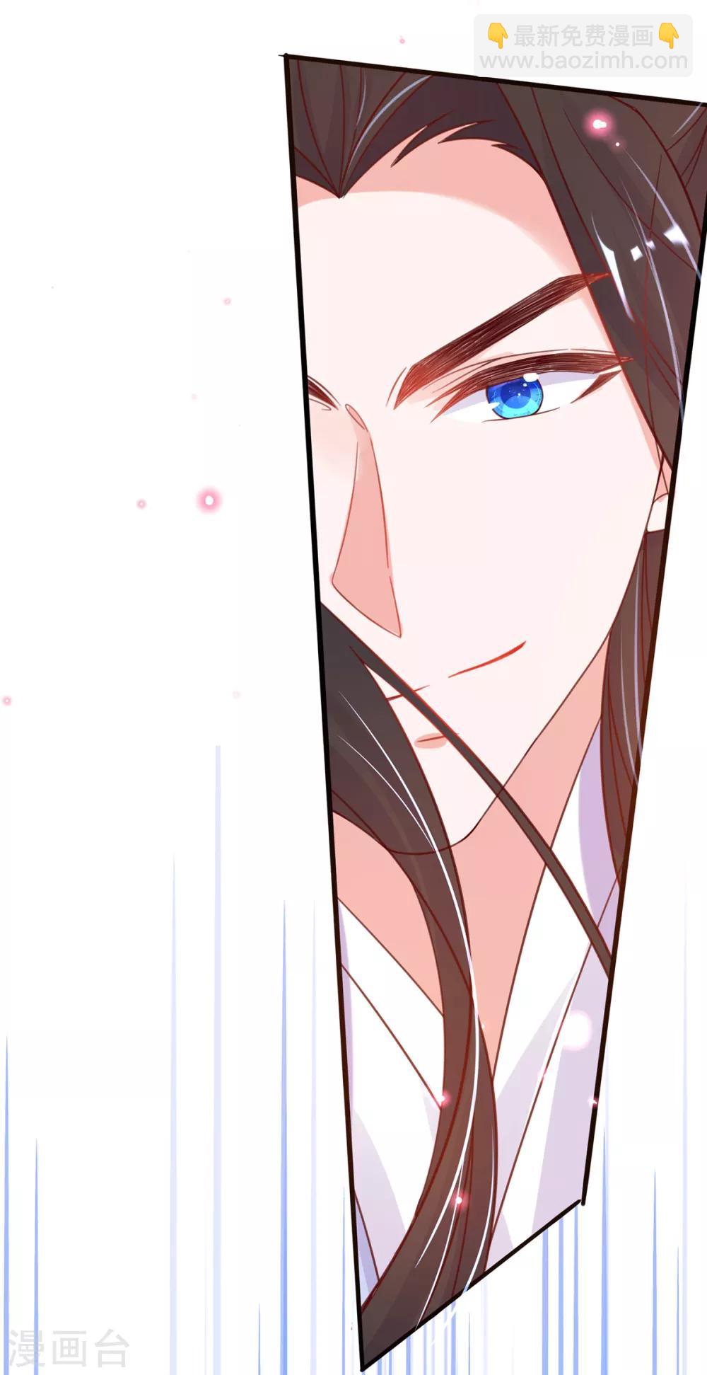 第39话 云悠，我一定会保护你(1/2)-第44话