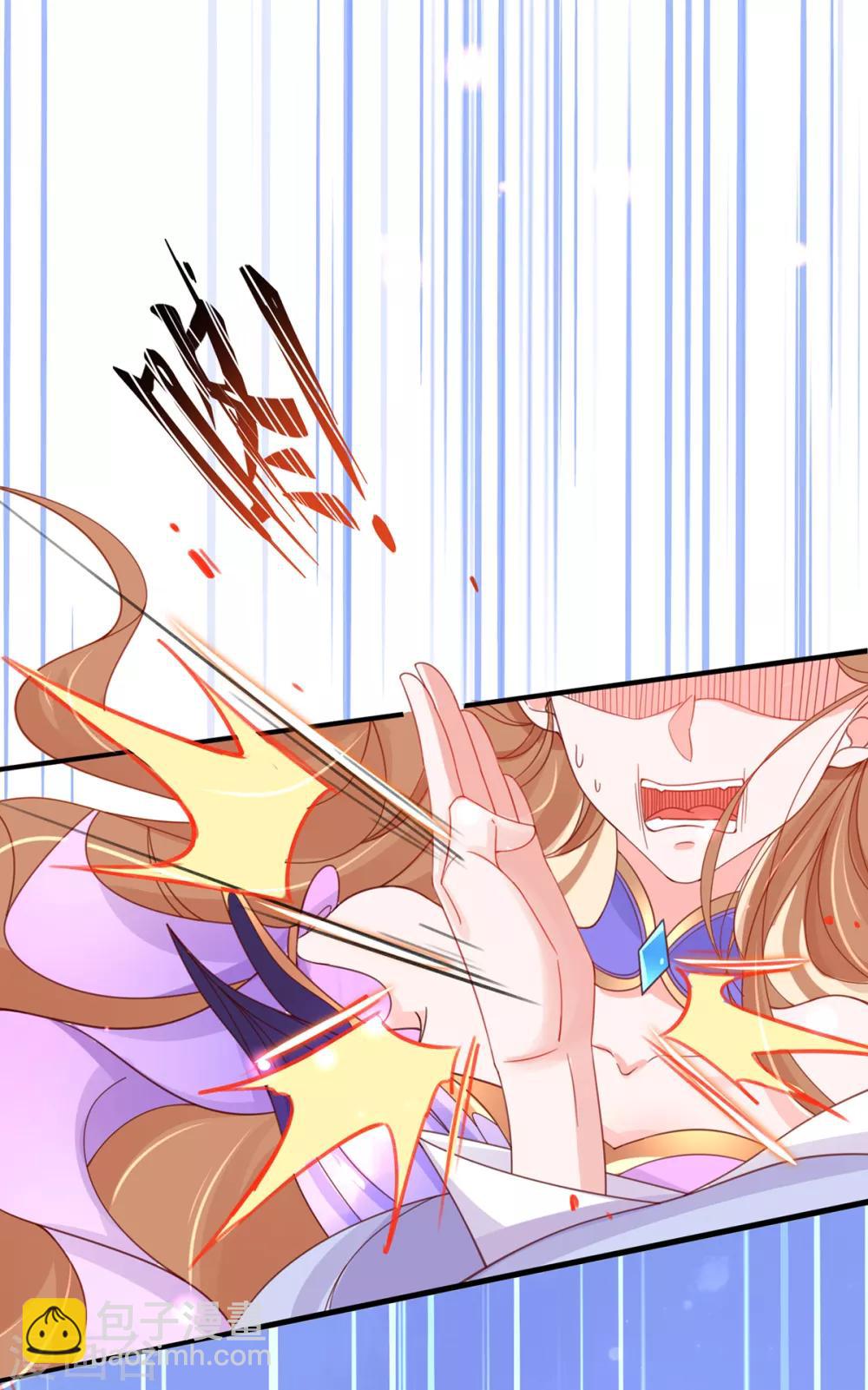 第39话 云悠，我一定会保护你(1/2)-第44话