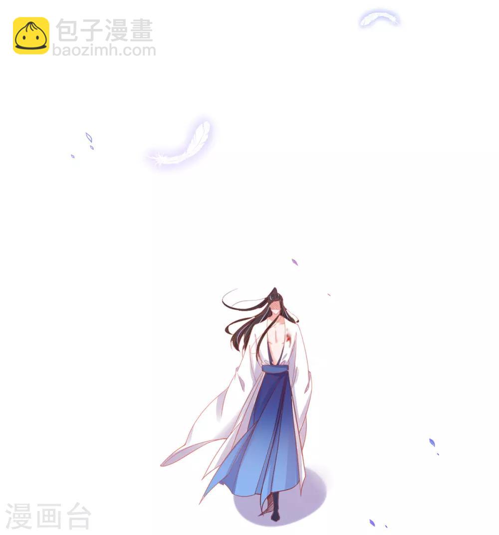 第41话 云悠，我想要你-第46话