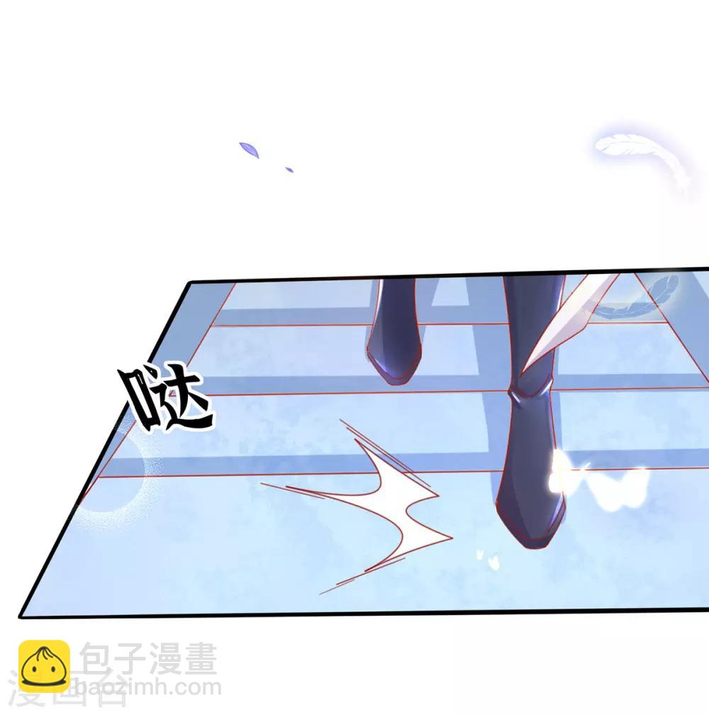 第41话 云悠，我想要你-第46话