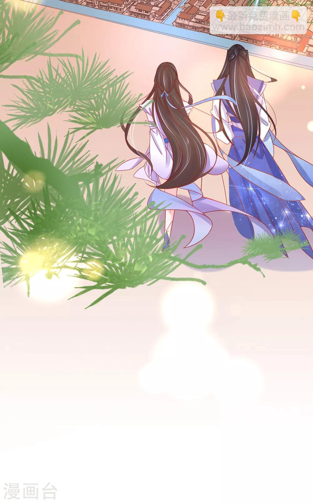 第43话 君夜离来报名咯-第48话