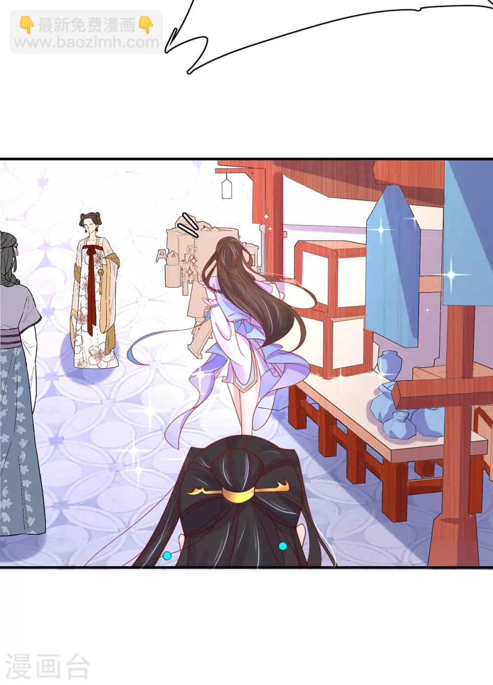 第43话 君夜离来报名咯-第48话