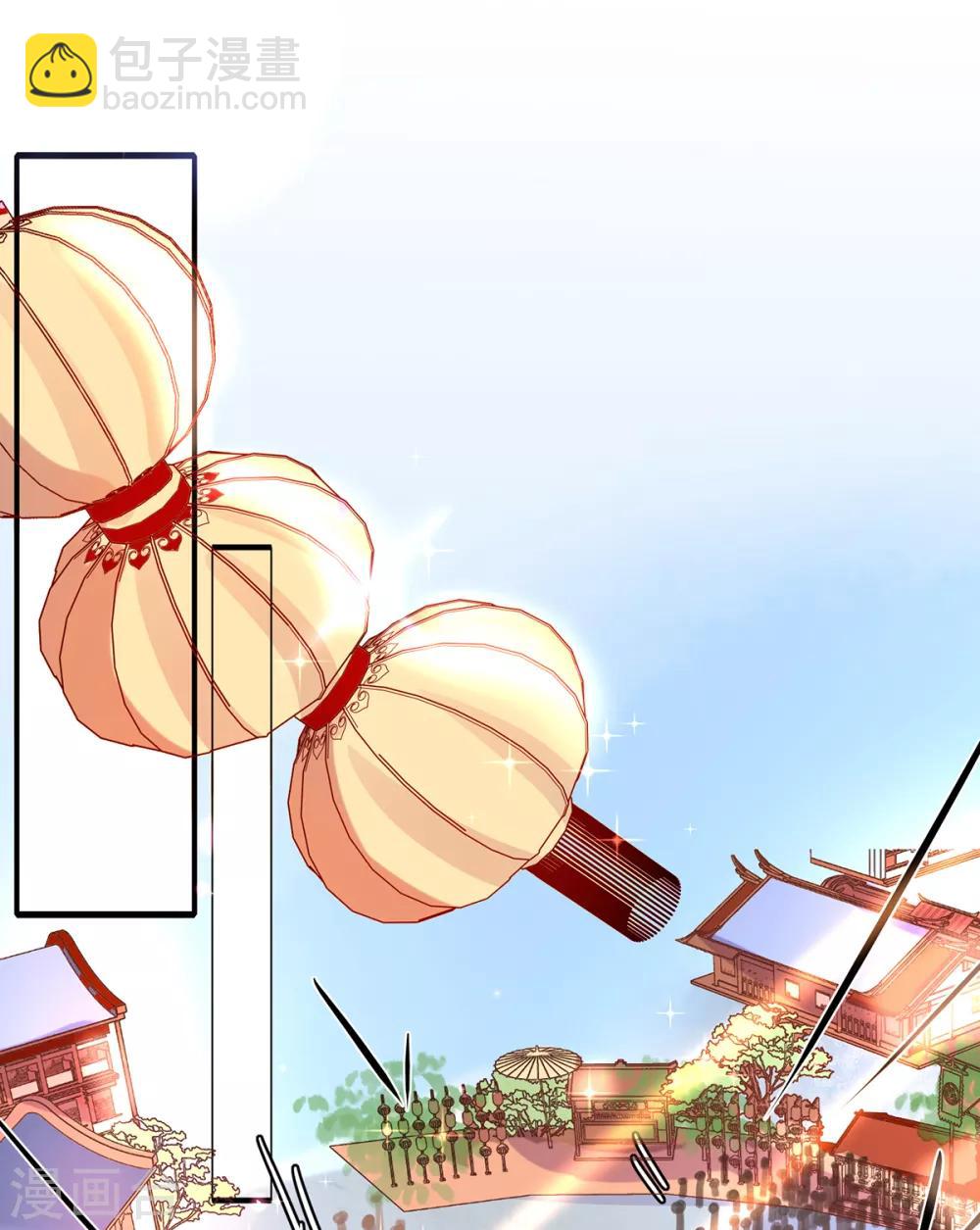 第43话 君夜离来报名咯-第48话