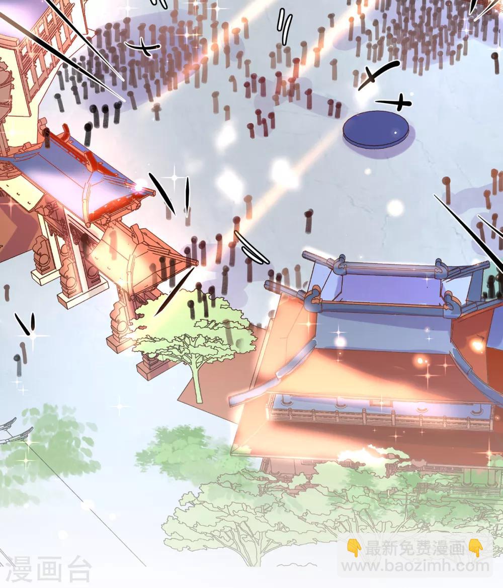 第43话 君夜离来报名咯-第48话