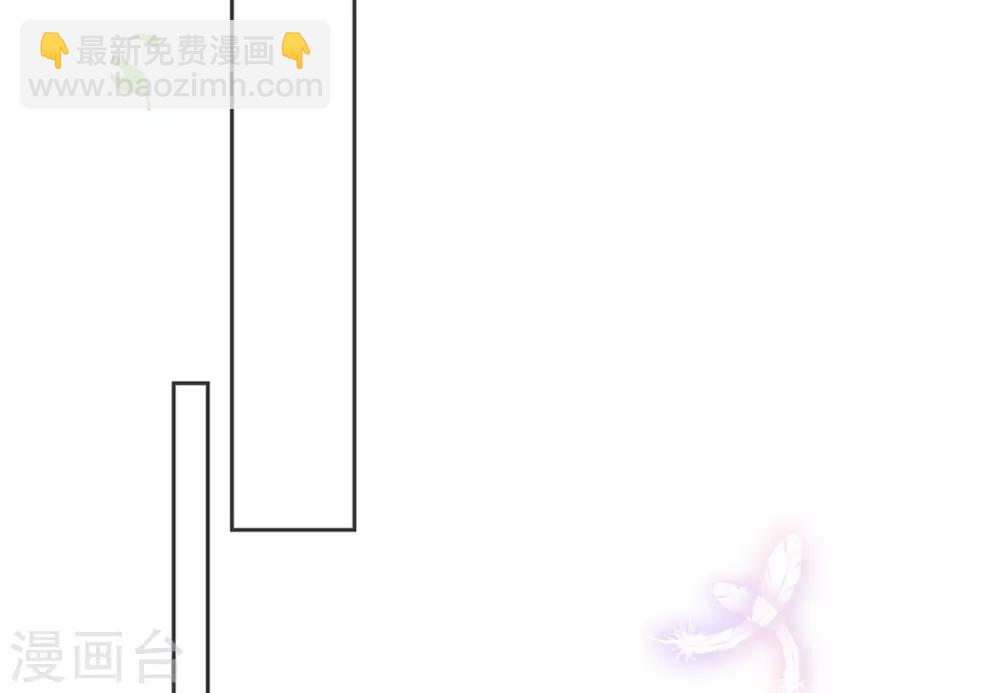 第4话 叛徒陈虎(1/2)-第6话