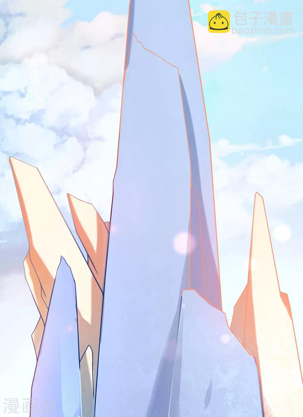 第4话 叛徒陈虎(1/2)-第6话