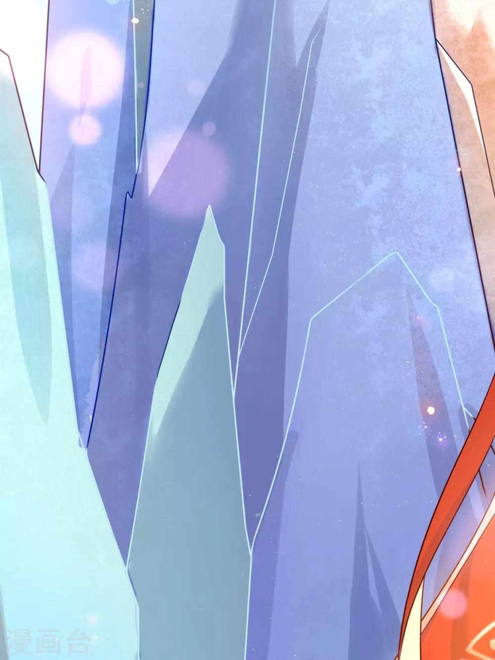 第4话 叛徒陈虎(1/2)-第6话