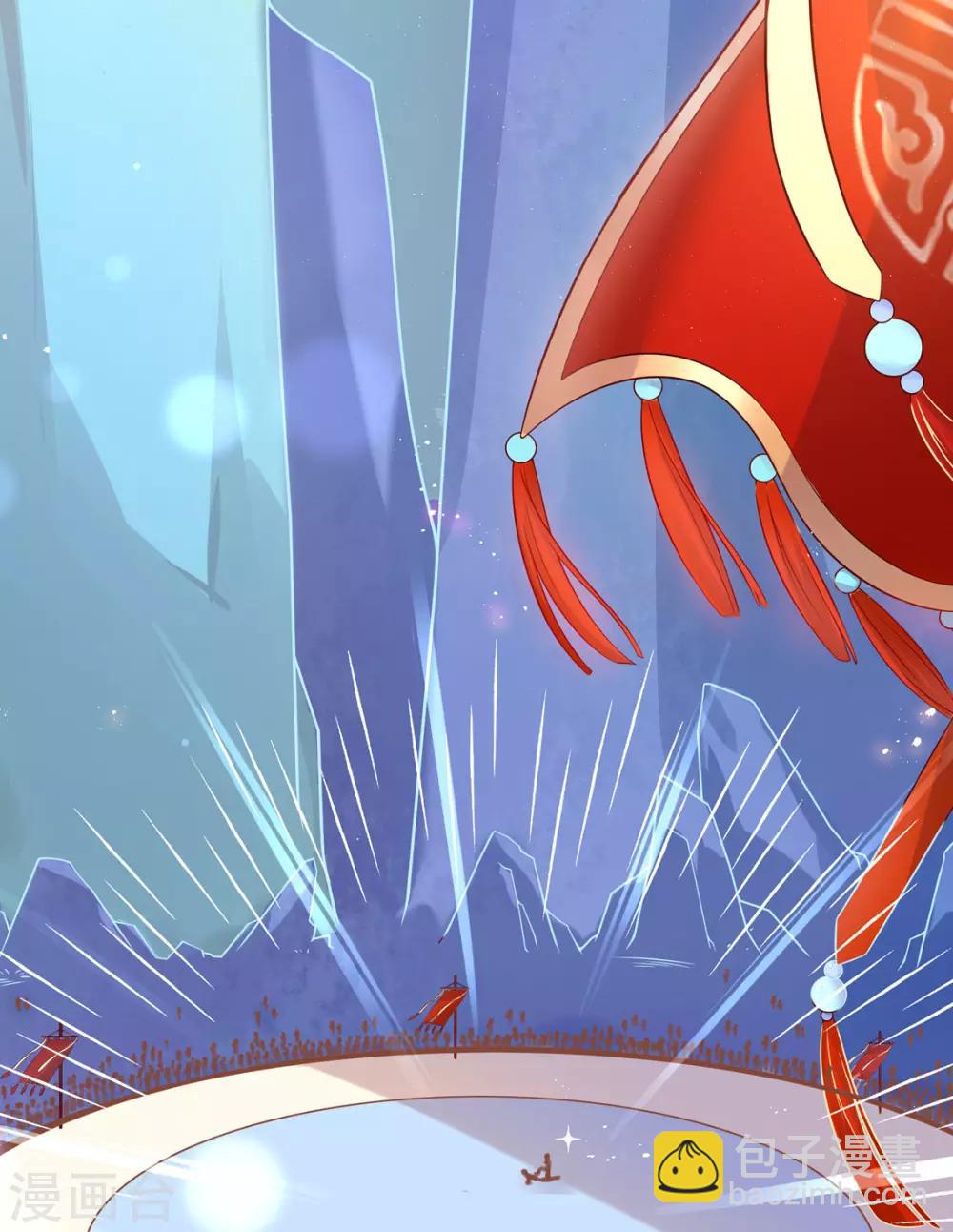 第4话 叛徒陈虎(1/2)-第6话