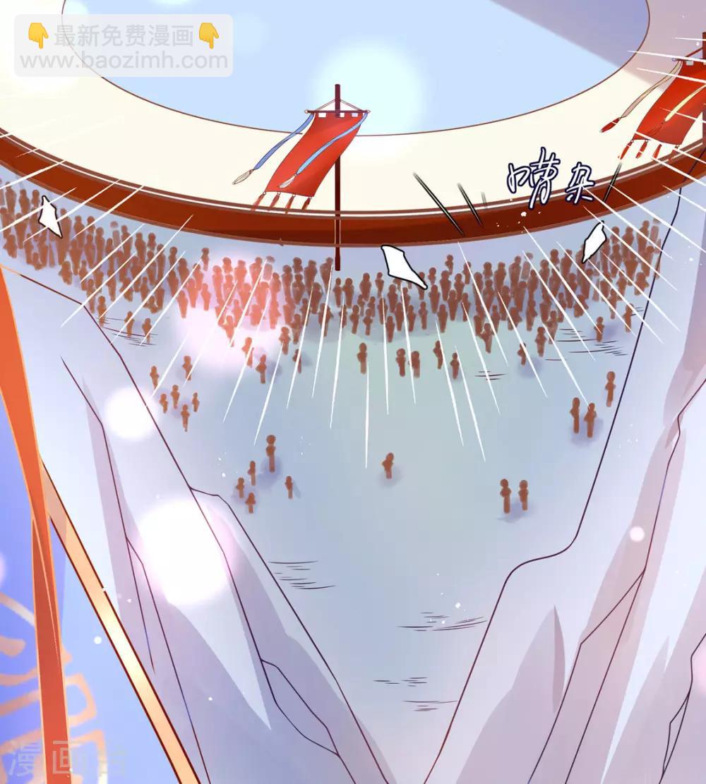 第4话 叛徒陈虎(1/2)-第6话