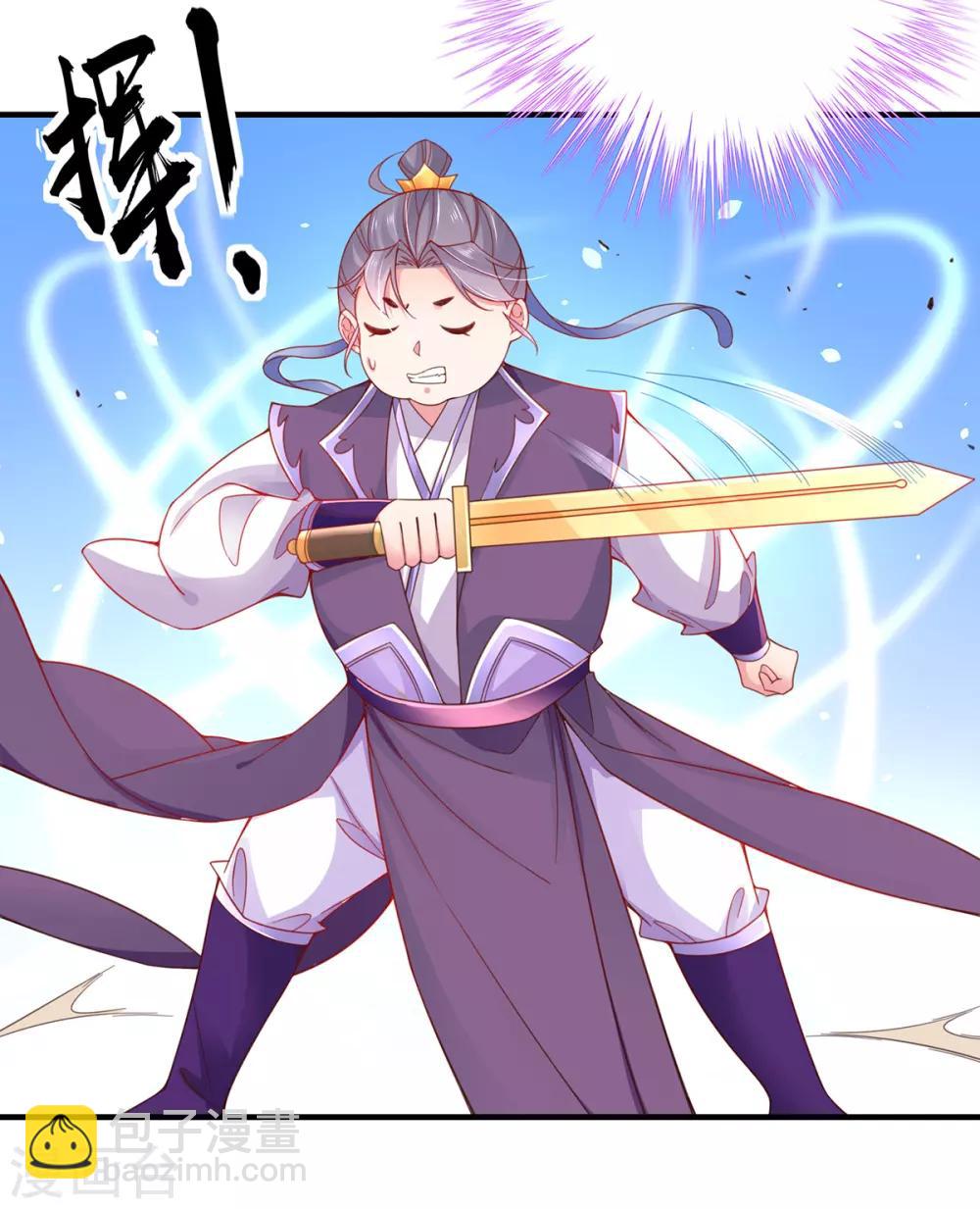 第47话 小胖子赢了-第52话