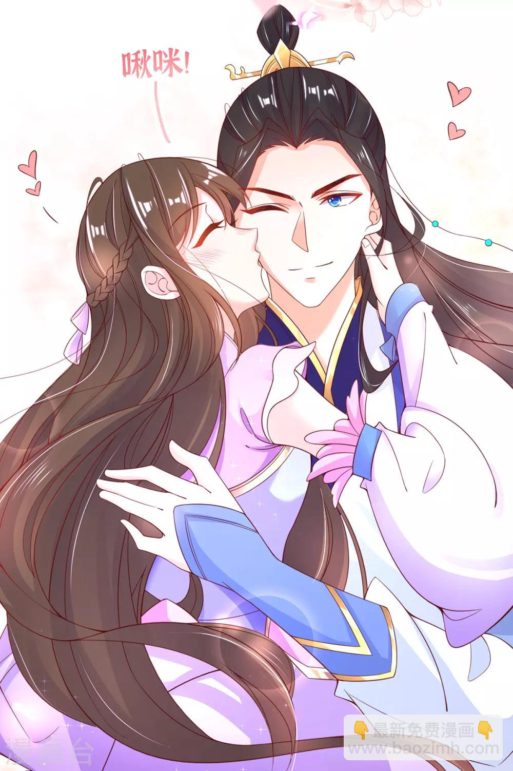 第49话 云悠献吻-第54话