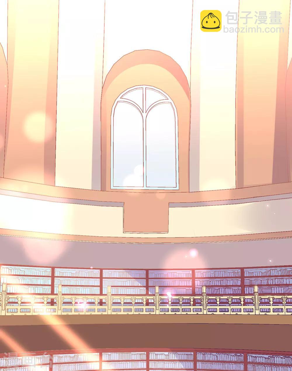 第51话 藏书阁挑选秘籍-第56话