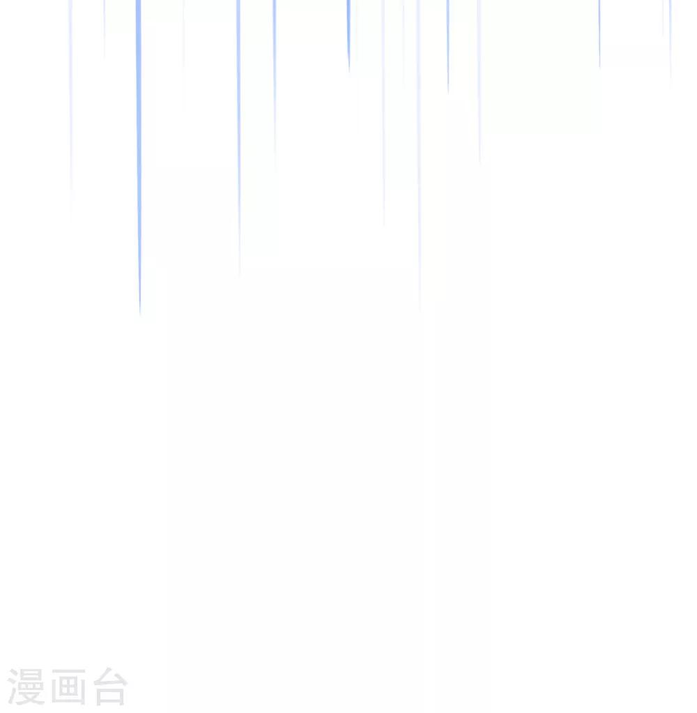 第51话 藏书阁挑选秘籍-第56话